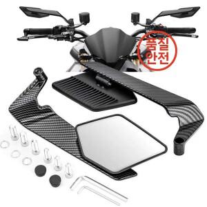 스즈키 버그만 400 SV650X GSX-S1000 오토바이 백미러 스포츠 리어 뷰