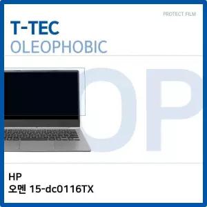 액정보호필름 올레포빅 오멘 필름 15-dc0116TX