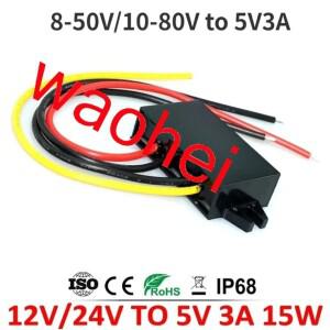 12V 24V를 5V 3A 5A 10A 8-36V 벅 변환  스텝다운 DC-DC 전력 스위칭 전압 전원 공급 장치  자동차용