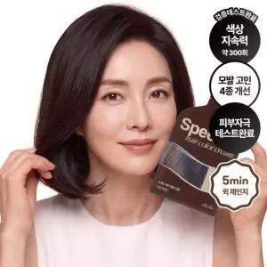 리르 스피드 헤어 5분 컬러 염색크림 5회분)
