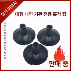 자동차 오토바이 전기 잠금 농업용 전동스쿠터 전동카