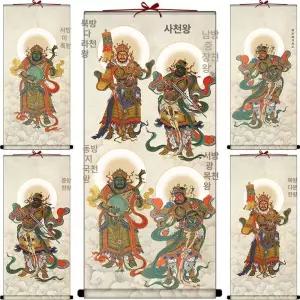 사천왕 탱화 사원 수호신상 그림 포스터 불화 부처님