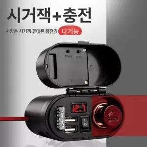방수 바이크 오토바이 반사 스쿠터 사륜 데칼 덮개 배낭