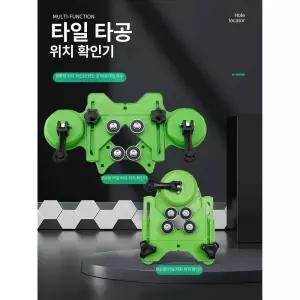타일타공가이드 홀가공 고정 두꺼운 대리석 포지셔너 지그