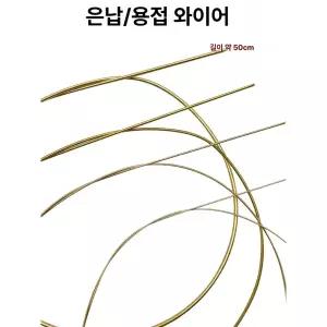 알리피스 어쿠스틱 포크 음악 게이지 스테인리스 전문가용