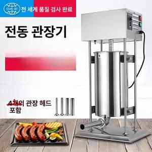 전동 소시지 충전기 제조기 육가공기 순대 가정용 고출력