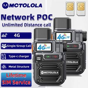 모토로라 미니 4G LTE 네트워크 POC 무전기 10000KM 장거리 무전기 글로벌 PTT (평생 무료) 4G SIM 카드 양