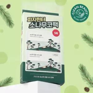 [블랙헤드/피지모공] 라운드랩 소나무 진정 시카 바이오셀룰로오스 코팩 5매