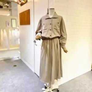 르피타 L263UOP902 르구일수세트원피스