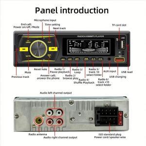 무선 핸즈프리 통화 음성 제어 FM 라디오 MP3 플레이어 USB AUX 포트 오디오 녹음  싱글 DIN 카 스테레오