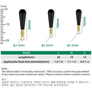 낚시 기어 블록 회전 드리프트 플로트 액세서리, 구리 고무 도구, 물고기 베이스, 50 개