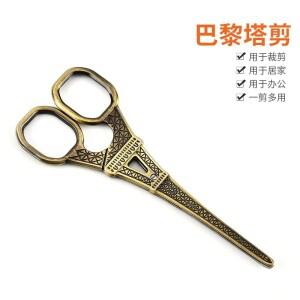 1pcs 빈티지 바느질 가위 에펠 탑 재단사 골동품 공예 자수 트리밍