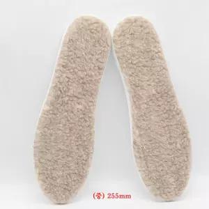 여자 양털 키높이깔창 겨울보온 신발깔창 1.5cm 255mm