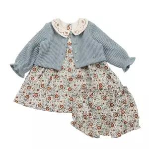 갤러리아 티나CDG SET OPS(07T7240080)
