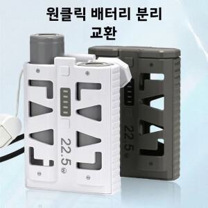 새로운 21700 배터리 박스 DIY 키트 원클릭 교체 22.5W 고속 충전 분리형 디자인 듀얼 모드 케이스