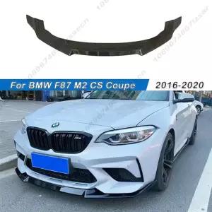 BMW F87 M2 CS 쿠페 16-21 프론트 범퍼 립 바디 키트 스플리터 디퓨저 튜닝