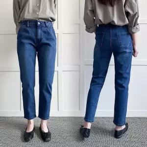 빅사이즈바지 P991L605 올웨이밴드슬림배기팬츠 LO