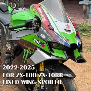 오토바이 페어링 윙렛 스포일러 가와사키 ZX-10R ZX10R ZX-10RR 2022-2025 윈드쉴드 윙 페어링 고정형 전면