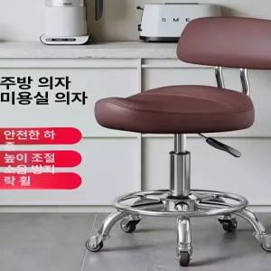 쏠티랩 승마의자 새들체어 진료의자 허리의자