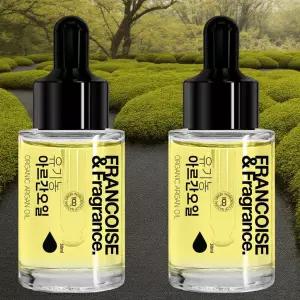 프랑스와즈 유기농 아르간 오일 30ml 2개