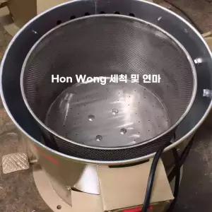 공업용 탈수기 원심 세척기 원심분리기 대용량 탈유기 금속