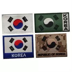 태극기 부착 패치 오바로크 태극기 밀리터리 군용 와펜 국기 자수 대한민국 부착물 가방