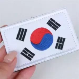 벨크로 태극기 자수 패치 찍찍이 태극기 부착 패치 와펜 국기 태극기자수패치