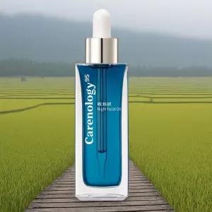 케어놀로지 리블루 나이트 페이셜 오일/모로코 블루탄지 50ml 1개
