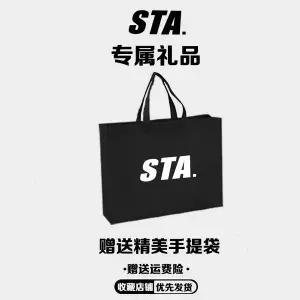 후드 티 가을 스웨트 오버핏 집업 STA 플래그십 스토어 트렌디 미국식 강렬한 배색 가디건 카디건 후드티