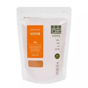 치자가루 300g 천연 색소 음식색소 요리재료