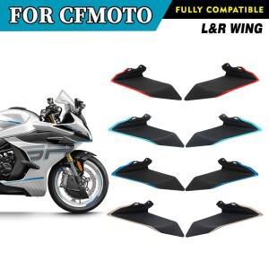 CFMOTO L&R 윙 레드 450SR CF400-6 SR450 SR 골든 블루 윙스 바이크 오토바이 스포일러 순정 부품