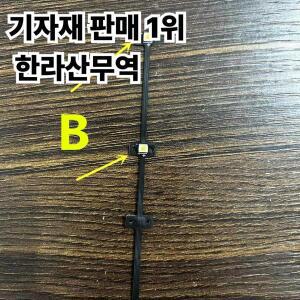스카이콤 광섬유 융착접속기 T-208 GX36 O-tech HOEA3500 LED 조명 케이블 플랫 라이트