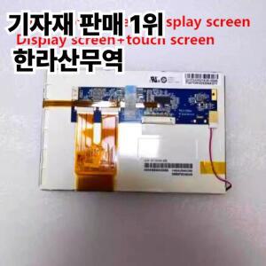 JDSU VIAVI MTS-4000 OTDR 터치 스크린 디스플레이