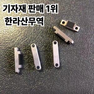 FC-6 커터 액세서리 fc6s 섬유 절단기 칼 고무 패드 플레이트 가스켓