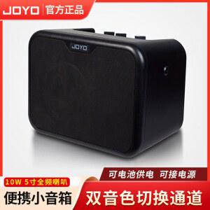 기타 DSL20H MS 폰 어쿠스틱 배터리 실버