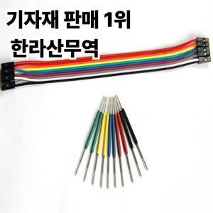 마이크로 IC 클램프 10 개/대 SOP/SOIC/TSSOP/TSOP/SSOP/MSOP/PLCC/QFP/TQFP/LQFP/SMD 칩  핀 미니 어댑터