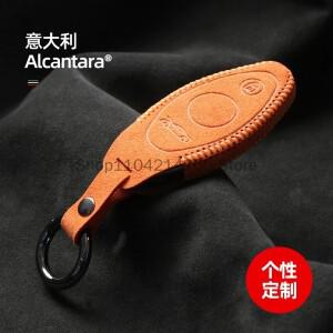 맥라렌 720S GT 570 600LT 540C P1 알칸타라 키 커버  차량용 키체인 케이스