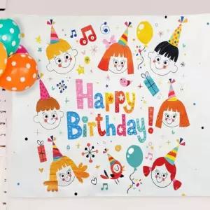 홈스타일링 포스터 전시 패브릭 생일축하 대형 인테리어
