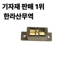 TO-247-3L 3핀 pitvh5.45 프로그래밍 어댑터  ZIF 커넥터 와이어 1000V 1A/핀 켈빈 트랜지스터