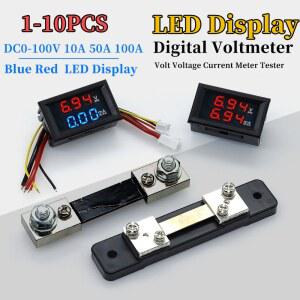 1-10Pcs 미니 디지털 전압계 전류계 DC0-100V 50A 100A 패널 앰프 볼트 전압 전류 측정기 테스터 파란색 빨간색 듀얼 LED 디스플레이