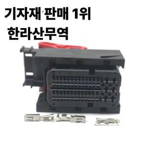 58 핀 1- 2289748 Ford Buick Volvo Great Wall Haval 용 듀얼 클러치 변속기 웨이브 박스 컴퓨터 보드 ECU