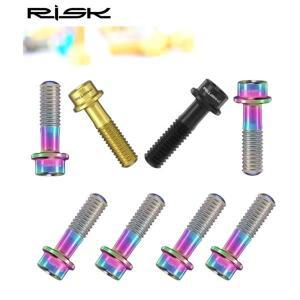 6pcs 티타늄 합금 M5 나사 자전거 스템 볼트 x 16mm 초경량 수리 사이클링 부품