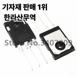 10 개/몫 80V 320A HY5208 TO-247 IC