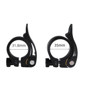 자전거 퀵릴리스 싯포스트 클램프 가스켓 구리 워셔 산악 튜브 클립 액세서리 31.8mm/35mm