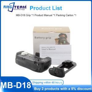 NIKON 호환 호환 D850 카메라용 MB-D18 배터리 그립 EN-EL15 또는 8개의 AA 호환 가능 수직 촬영 지원