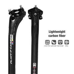 3K 글로시 카본 시트포스트 산악 자전거용 더블 스파이크 27.2mm 30.8mm 31.6mm 직경 400mm 액세서리