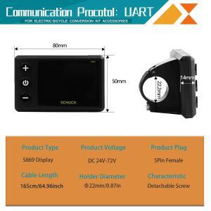 전기 자전거 컬러 디스플레이 24V 36V 48V LCD S8695핀 SM/통신 프로토콜 UART2 컨트롤러용 방수커넥터 포
