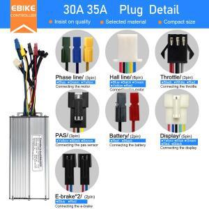 KT  사인웨이브 컨트롤러 36V48V 15A-35A 250W350W500W750W1000W1500W LCD4 TF04 디스플레이 전기 자전거