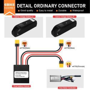 30A 20V-72V 전기 자전거 듀얼 배터리 모듈 스쿠터 부품용 병렬 균형 방전