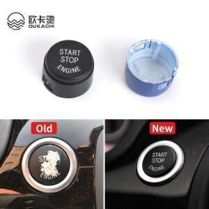 BMW 3 5 6 7  F10 F11 F06 F07 F02 F01 F30 F34 용 Attic 엔진 시동 정지 푸시 버튼